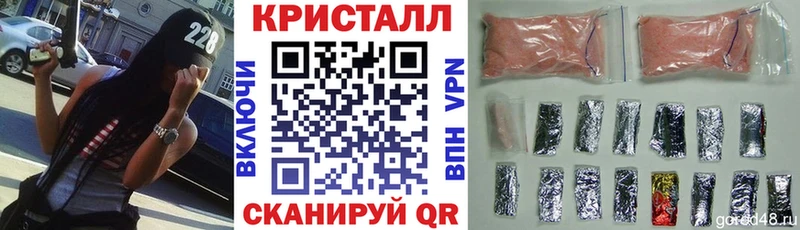 даркнет телеграм  Туймазы  Amphetamine Premium 