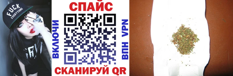 БУТИРАТ оксибутират  ссылка на мегу зеркало  Туймазы 