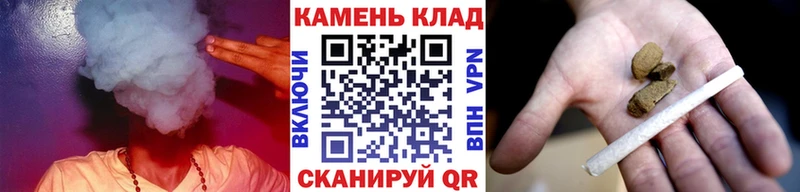 хочу   Туймазы  hydra   Гашиш гарик 