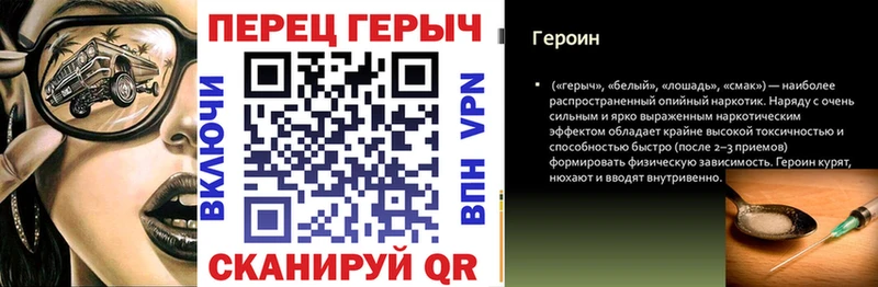 продажа наркотиков  Туймазы  Героин афганец 