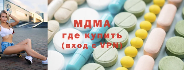 гидра Алексин