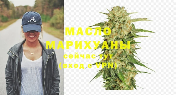 ПСИЛОЦИБИНОВЫЕ ГРИБЫ Няндома