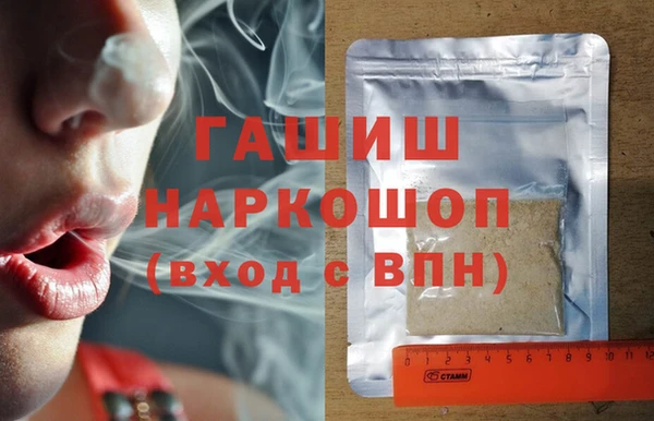 марихуана Алзамай