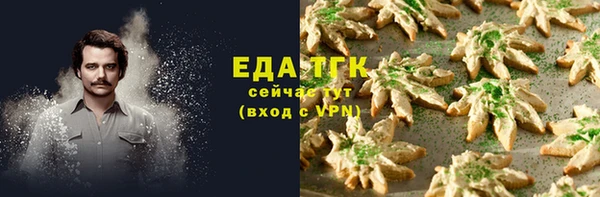 марихуана Алзамай