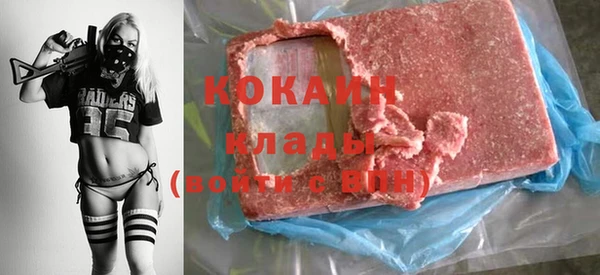 стаф Алексеевка