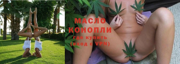 марихуана Алзамай