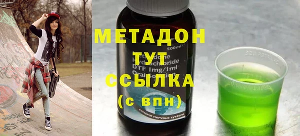 стаф Алексеевка