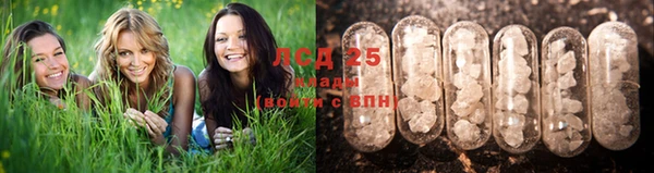 марихуана Алзамай