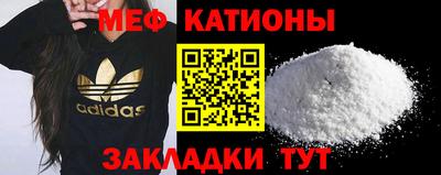 apvp Новокубанск