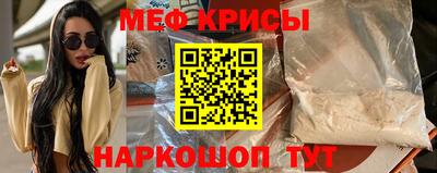 apvp Новокубанск