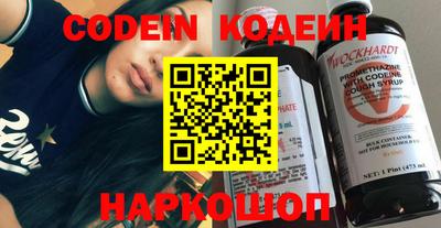 кокаин VHQ Нягань