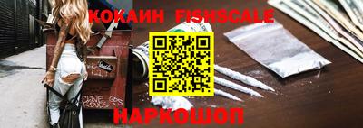 apvp Новокубанск