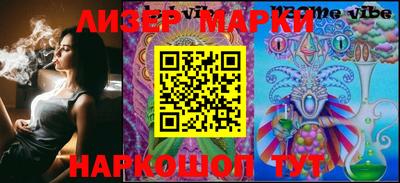 мефедрон мука Новодвинск