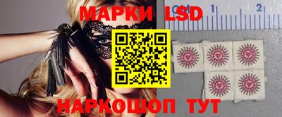 мефедрон мука Новодвинск