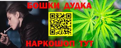 ПСИЛОЦИБИНОВЫЕ ГРИБЫ Обнинск