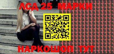 мефедрон мука Новодвинск