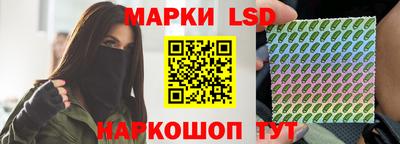 apvp Новокубанск