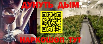 кокаин VHQ Нягань