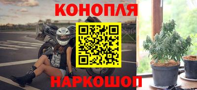 apvp Новокубанск