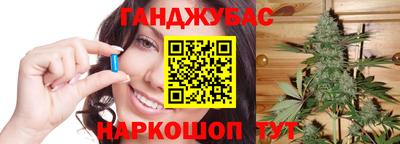мефедрон мука Новодвинск