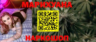 apvp Новокубанск