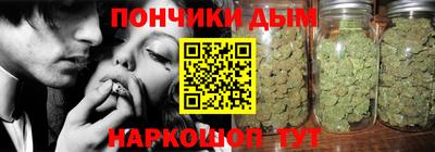 ешки Новозыбков