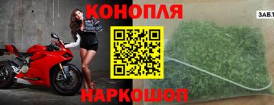 мескалин Обь