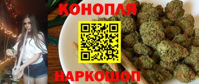 мефедрон мука Новодвинск