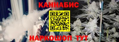 мескалин Обь