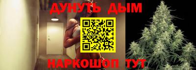apvp Новокубанск