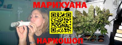 ешки Новозыбков