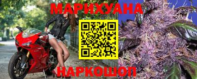 мефедрон мука Новодвинск