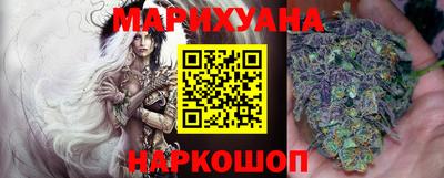 мефедрон мука Новодвинск