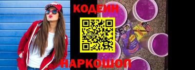ешки Новозыбков