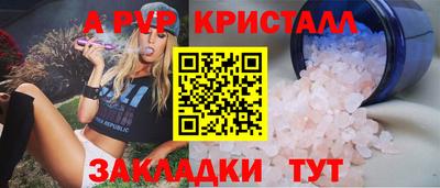 кокаин VHQ Нягань