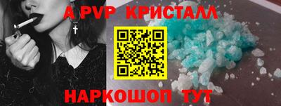 мефедрон мука Новодвинск