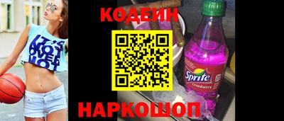 ПСИЛОЦИБИНОВЫЕ ГРИБЫ Обнинск
