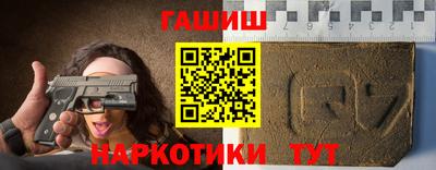 мефедрон мука Новодвинск