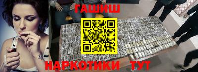 кокаин VHQ Нягань