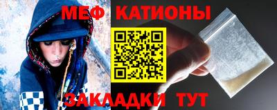 ешки Новозыбков