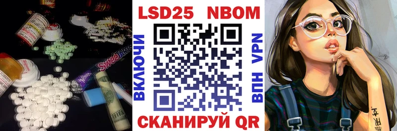 LSD-25 экстази ecstasy  Туймазы 