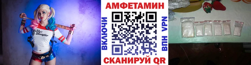 МЕТАМФЕТАМИН витя это формула Туймазы